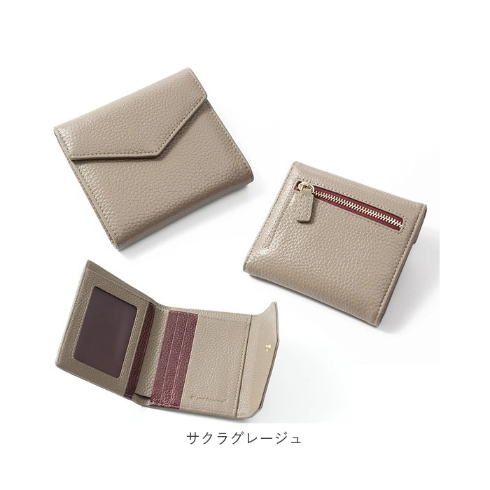 ブランポム 財布 Blanc Pomme BP-1086 通販 三つ折り財布 折りたたみ財布 ミニ財布 3つ折り財布 スキミング防止 コンパクト レディース 革 レザー おしゃれ | Blanc Pomme | 19