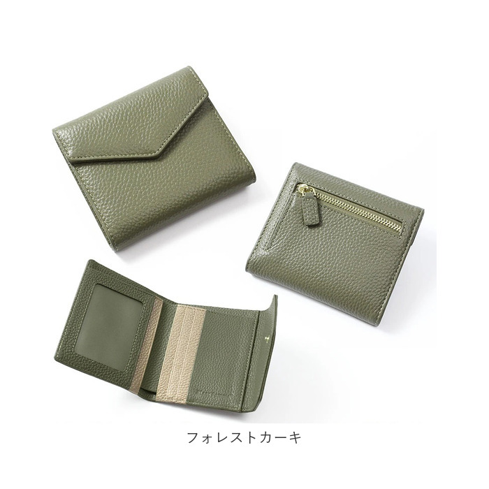 ブランポム 財布 Blanc Pomme BP-1086 通販 三つ折り財布 折りたたみ財布 ミニ財布 3つ折り財布 スキミング防止 コンパクト レディース 革 レザー おしゃれ | Blanc Pomme | 20