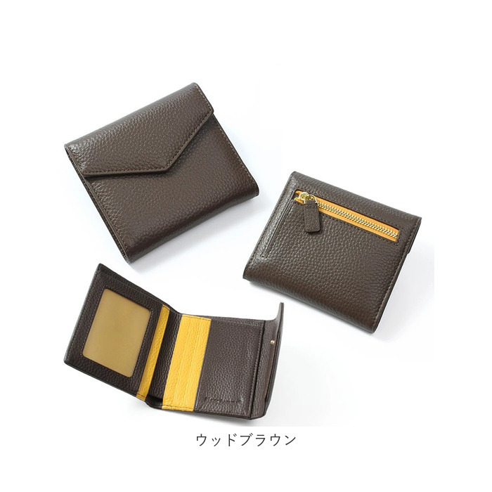 ブランポム 財布 Blanc Pomme BP-1086 通販 三つ折り財布 折りたたみ財布 ミニ財布 3つ折り財布 スキミング防止 コンパクト レディース 革 レザー おしゃれ | Blanc Pomme | 21