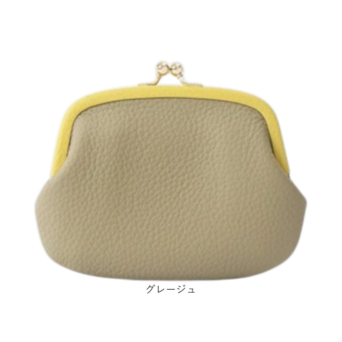 ブランポム 財布 がま口財布 通販 Blanc Pomme 本革 ミニ財布 ミニウォレット サイフ さいふ 小さい 薄い 薄型 コンパクト レディース 革 ブランポム | Blanc Pomme | 16