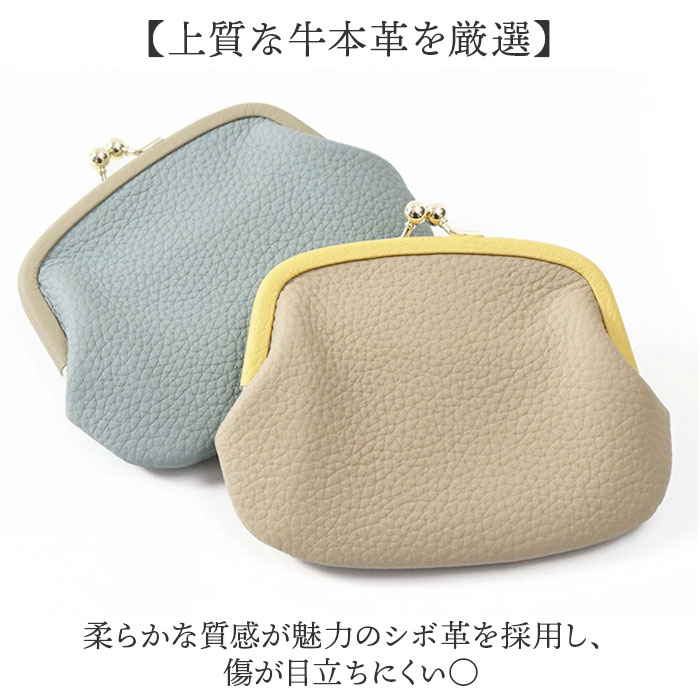 ブランポム 財布 がま口財布 通販 Blanc Pomme 本革 ミニ財布 ミニウォレット サイフ さいふ 小さい 薄い 薄型 コンパクト レディース 革 ブランポム | Blanc Pomme | 09
