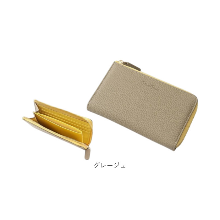 ブランポム 長財布 通販 Blanc Pomme 本革 財布 ロング 大容量 サイフ さいふ お札入れ カード コンパクト 薄い 薄型 革 レザー レディース | Blanc Pomme | 19