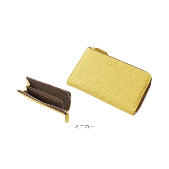 ブランポム 長財布 通販 Blanc Pomme 本革 財布 ロング 大容量 サイフ さいふ お札入れ カード コンパクト 薄い 薄型 革 レザー レディース | Blanc Pomme | 21