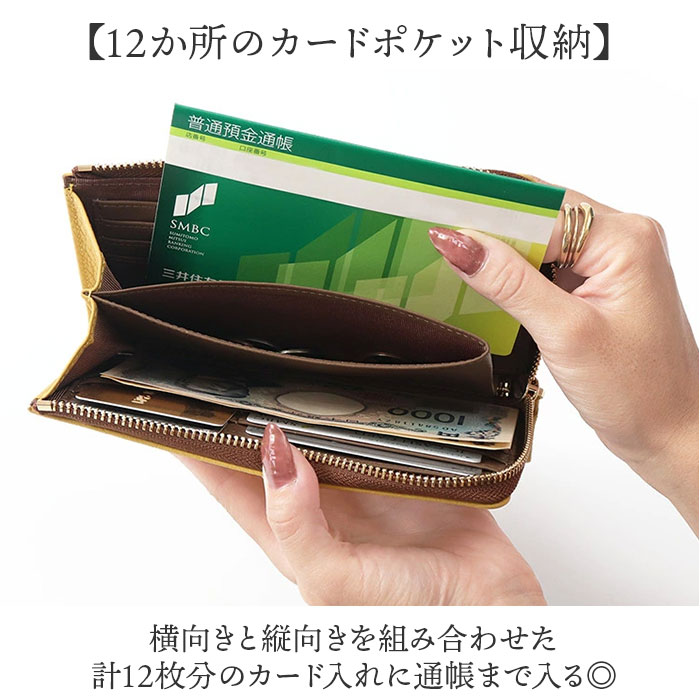 ブランポム 長財布 通販 Blanc Pomme 本革 財布 ロング 大容量 サイフ さいふ お札入れ カード コンパクト 薄い 薄型 革 レザー レディース | Blanc Pomme | 07