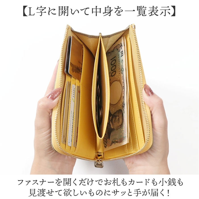 ブランポム 長財布 通販 Blanc Pomme 本革 財布 ロング 大容量 サイフ さいふ お札入れ カード コンパクト 薄い 薄型 革 レザー レディース | Blanc Pomme | 11