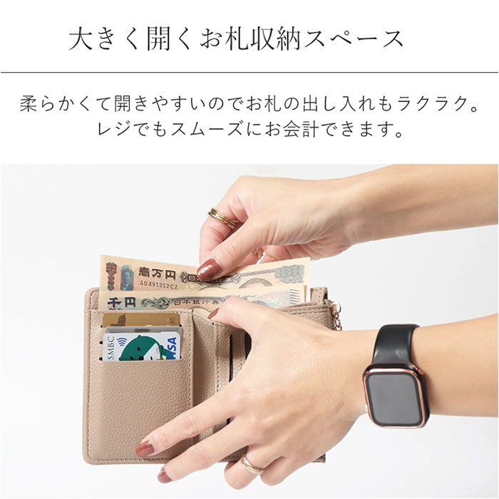 ブランポム 財布 BP-1093 通販 Blanc Pomme 本革 2つ折り 手帳型 二つ折り 折りたたみ財布 ミニ財布 コンパクト レディース 革 レザー 小銭入れ ブランポム | Blanc Pomme | 15