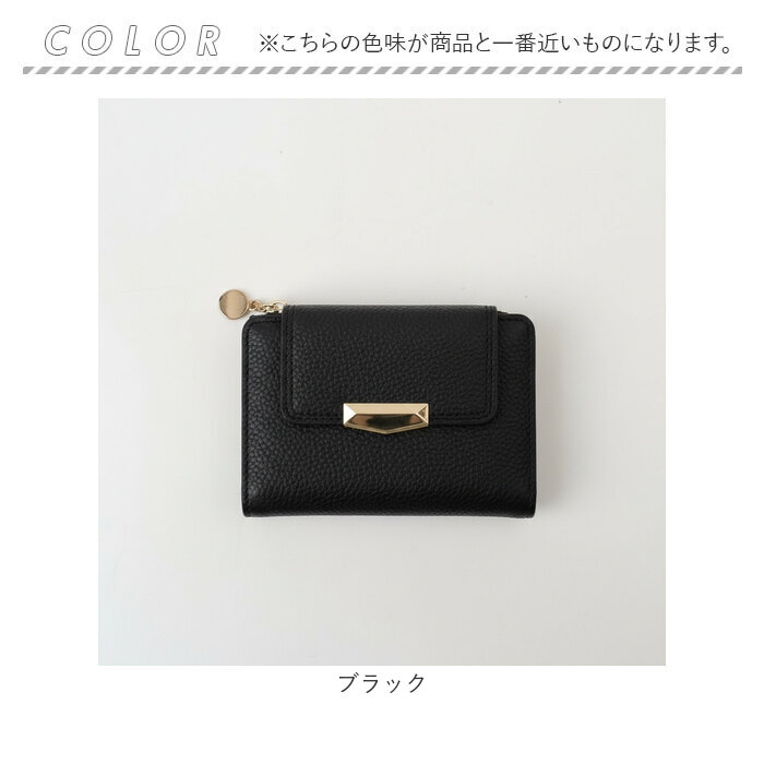ブランポム 財布 BP-1093 通販 Blanc Pomme 本革 2つ折り 手帳型 二つ折り 折りたたみ財布 ミニ財布 コンパクト レディース 革 レザー 小銭入れ ブランポム | Blanc Pomme | 19