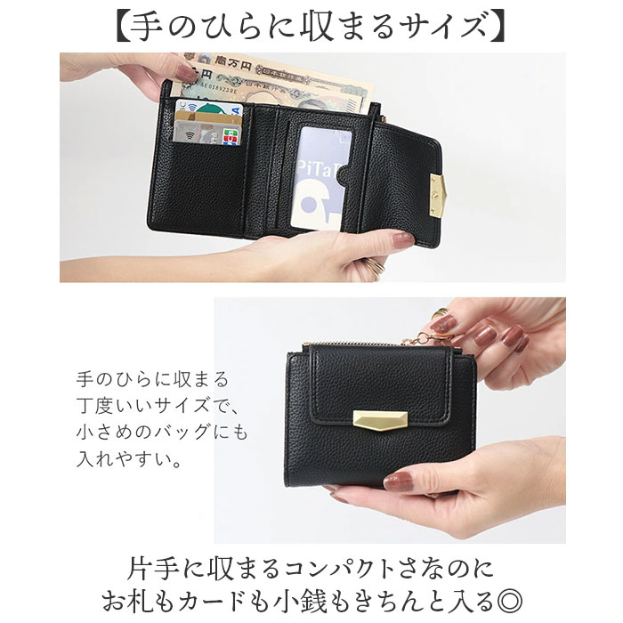 ブランポム 財布 BP-1093 通販 Blanc Pomme 本革 2つ折り 手帳型 二つ折り 折りたたみ財布 ミニ財布 コンパクト レディース 革 レザー 小銭入れ ブランポム | Blanc Pomme | 06