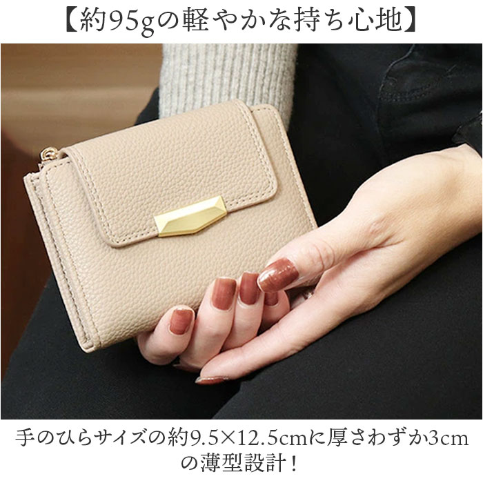 ブランポム 財布 BP-1093 通販 Blanc Pomme 本革 2つ折り 手帳型 二つ折り 折りたたみ財布 ミニ財布 コンパクト レディース 革 レザー 小銭入れ ブランポム | Blanc Pomme | 07
