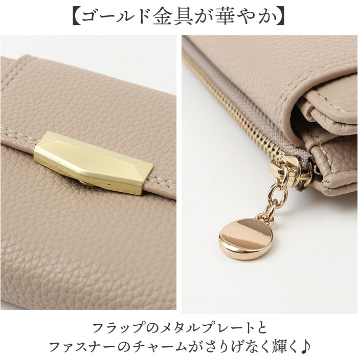 ブランポム 財布 BP-1093 通販 Blanc Pomme 本革 2つ折り 手帳型 二つ折り 折りたたみ財布 ミニ財布 コンパクト レディース 革 レザー 小銭入れ ブランポム | Blanc Pomme | 08
