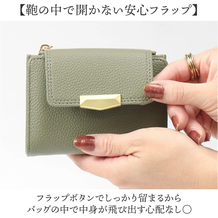 ブランポム 財布 BP-1093 通販 Blanc Pomme 本革 2つ折り 手帳型 二つ折り 折りたたみ財布 ミニ財布 コンパクト レディース 革 レザー 小銭入れ ブランポム | Blanc Pomme | 09