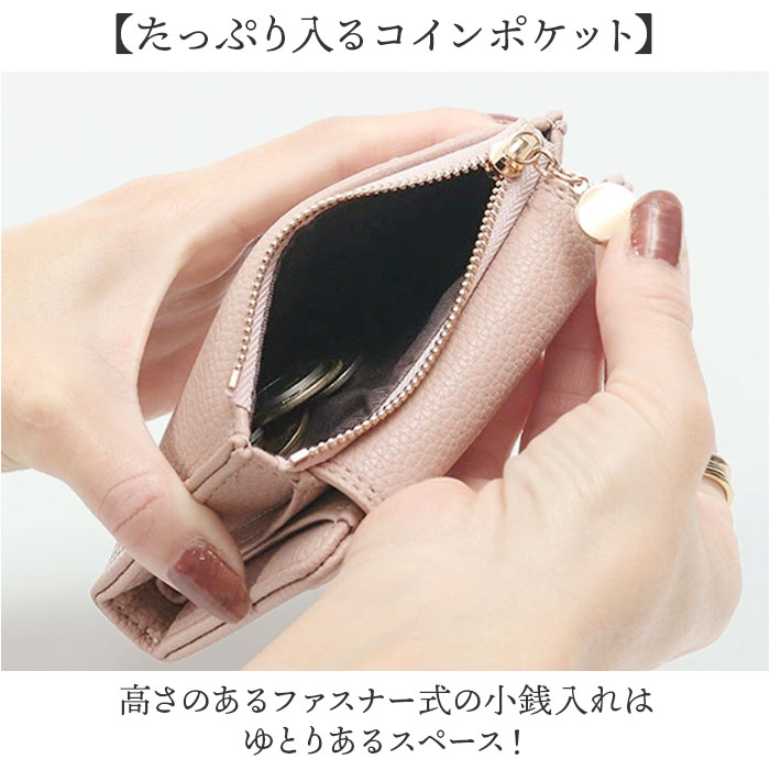 ブランポム 財布 BP-1093 通販 Blanc Pomme 本革 2つ折り 手帳型 二つ折り 折りたたみ財布 ミニ財布 コンパクト レディース 革 レザー 小銭入れ ブランポム | Blanc Pomme | 10