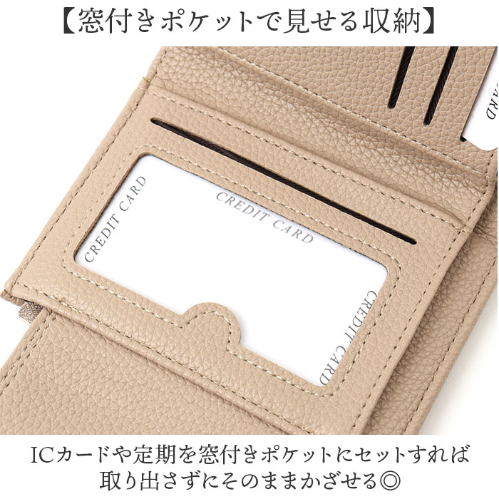 ブランポム 財布 BP-1093 通販 Blanc Pomme 本革 2つ折り 手帳型 二つ折り 折りたたみ財布 ミニ財布 コンパクト レディース 革 レザー 小銭入れ ブランポム | Blanc Pomme | 12