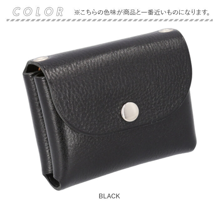ミニ財布 ミニウォレット 日本製 通販 小銭入れあり お札入れ 本革 レザー メンズ レディース コンパクトウォレット お財布 ショルダーベルト ミニ財布 |  | 16