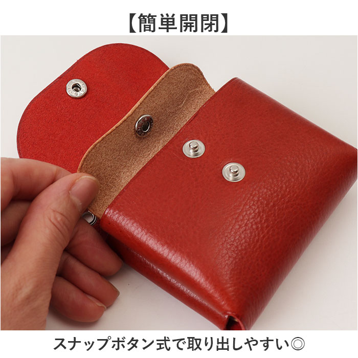 ミニ財布 ミニウォレット 日本製 通販 小銭入れあり お札入れ 本革 レザー メンズ レディース コンパクトウォレット お財布 ショルダーベルト ミニ財布 |  | 09