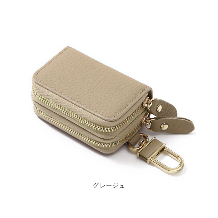 キーケース レディース おしゃれ 通販 キーカバーケース 鍵入れ スマートキーケース 牛革 キーレス キーホルダー 自動車 家の鍵 お洒落 シンプル キーケース |  | 15