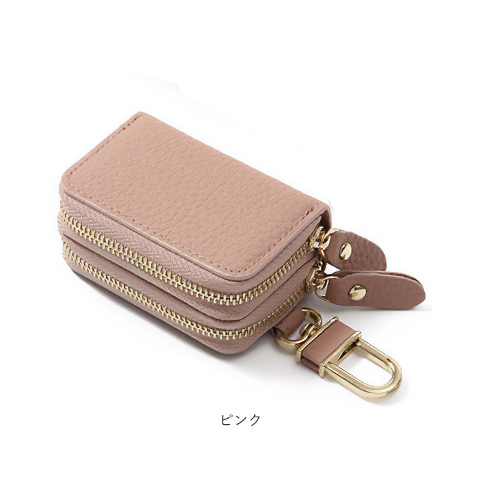 キーケース レディース おしゃれ 通販 キーカバーケース 鍵入れ スマートキーケース 牛革 キーレス キーホルダー 自動車 家の鍵 お洒落 シンプル キーケース |  | 16