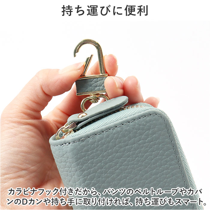 キーケース レディース おしゃれ 通販 スマートキーケース 鍵入れ キーカバーケース 牛革 キーフック キーリング カード入れ 自動車 家の鍵 お洒落 キーケース |  | 13