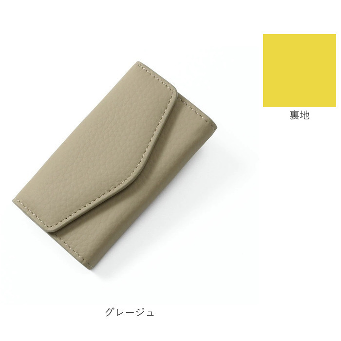 ブランポム キーケース Blanc Pomme BP-2015 通販 スマートキーケース キーホルダー スマートキーカバー キー ケース 鍵 カバー 家の鍵 車の鍵 本革 ブランポム |  | 16