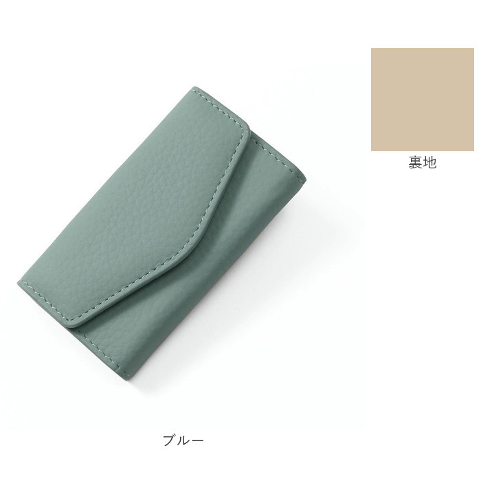 ブランポム キーケース Blanc Pomme BP-2015 通販 スマートキーケース キーホルダー スマートキーカバー キー ケース 鍵 カバー 家の鍵 車の鍵 本革 ブランポム |  | 18