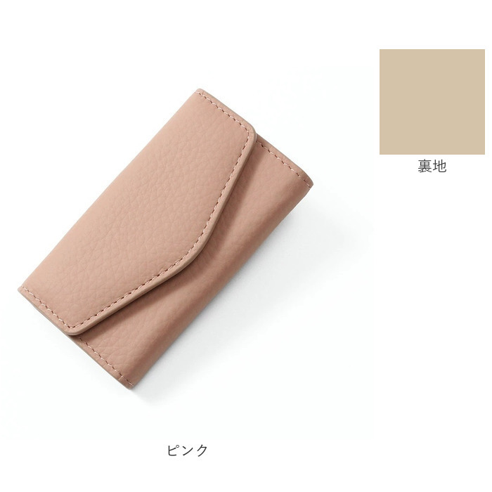 ブランポム キーケース Blanc Pomme BP-2015 通販 スマートキーケース キーホルダー スマートキーカバー キー ケース 鍵 カバー 家の鍵 車の鍵 本革 ブランポム |  | 19