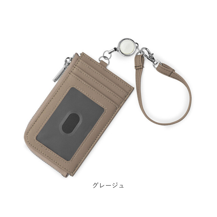 パスケース リール付き 通販 Blanc Pomm コインケース 小銭入れ キーケース ミニ財布 お財布 ミニウォレット 定期入れ コンパクト 合皮 パスケース | Blanc Pomme | 21