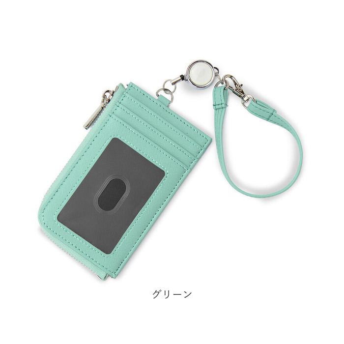パスケース リール付き 通販 Blanc Pomm コインケース 小銭入れ キーケース ミニ財布 お財布 ミニウォレット 定期入れ コンパクト 合皮 パスケース | Blanc Pomme | 22