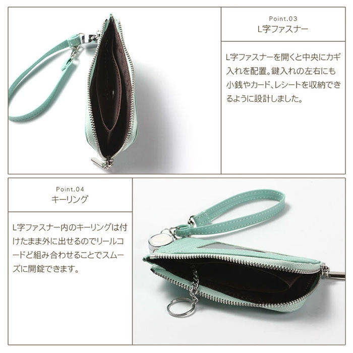 パスケース リール付き 通販 Blanc Pomm コインケース 小銭入れ キーケース ミニ財布 お財布 ミニウォレット 定期入れ コンパクト 合皮 パスケース | Blanc Pomme | 11