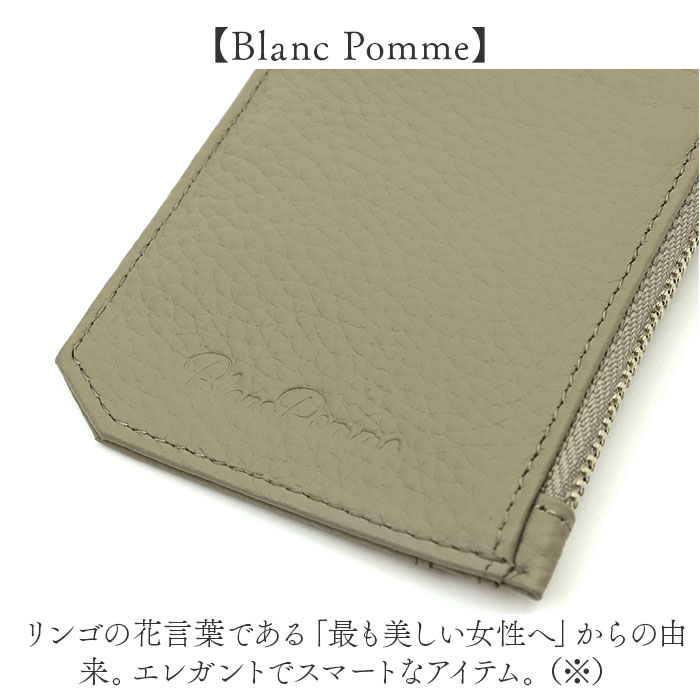 フラグメントケース 本革 レディース 通販 ミニ財布 パスケース キーケース コインケース 小銭入れ カードケース 定期入れ カード入れ 薄い  フラグメントケース |  | 15