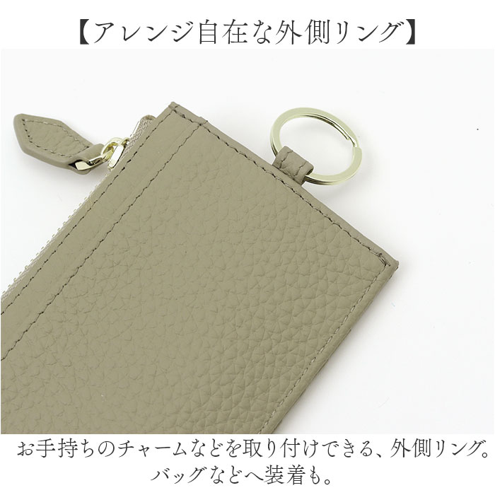 フラグメントケース 本革 レディース 通販 ミニ財布 パスケース キーケース コインケース 小銭入れ カードケース 定期入れ カード入れ 薄い  フラグメントケース |  | 13