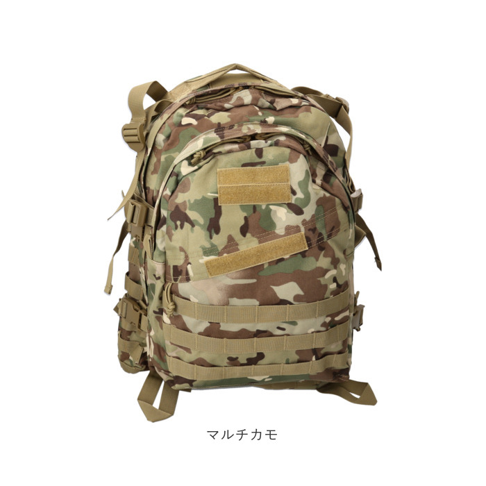 リュックサック メンズ 通販 デイパック リュック 米軍タイプ 大容量