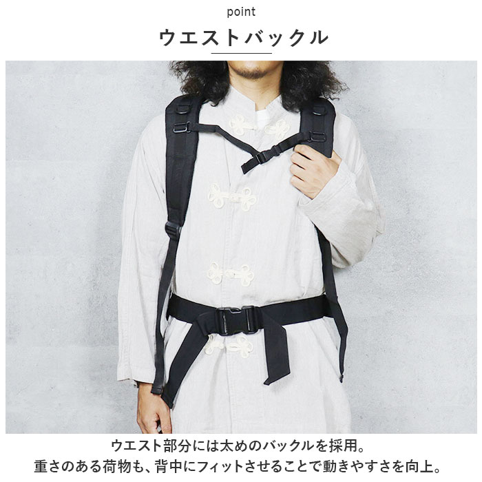 アサルト ミリタリー リュック メンズ 大容量 通販 ミリタリーバッグ