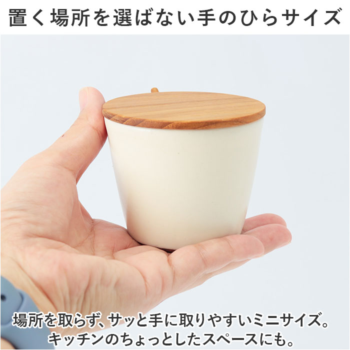 シュガーポット おしゃれ 通販 砂糖入れ キャニスター 陶器 信楽焼 かわいい シンプル キャニスターポット シュガー ポット 和風 オシャレ シュガーポット | ブランド登録なし | 05