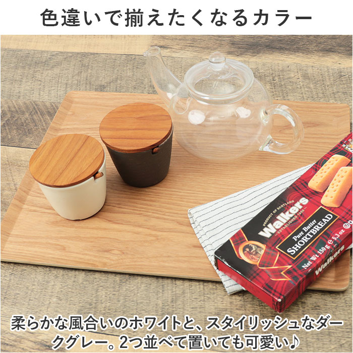 シュガーポット おしゃれ 通販 砂糖入れ キャニスター 陶器 信楽焼 かわいい シンプル キャニスターポット シュガー ポット 和風 オシャレ シュガーポット | ブランド登録なし | 07