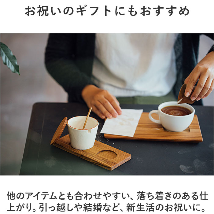 シュガーポット おしゃれ 通販 砂糖入れ キャニスター 陶器 信楽焼 かわいい シンプル キャニスターポット シュガー ポット 和風 オシャレ シュガーポット | ブランド登録なし | 08