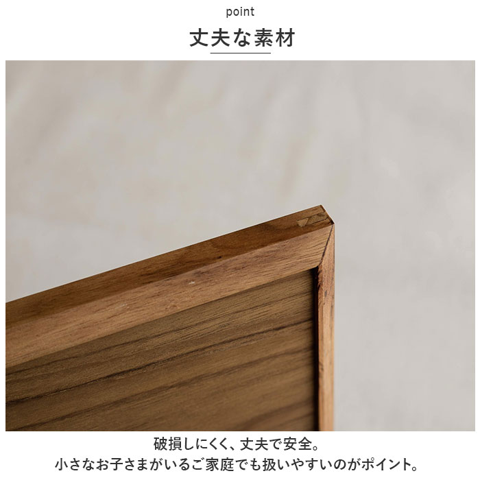 トレー 木製 通販 スタックトレイ Mサイズ トレイ 約 130×230mm お盆 チークトレー おぼん プレート ウッドトレー カフェトレー おしゃれ かわいい トレー |  | 06