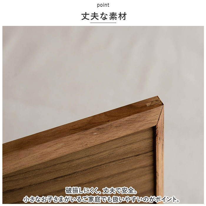 トレー 木製 通販 スタックトレイ XLサイズ トレイ 約 320×420mm お盆 チークトレー おぼん プレート ウッドトレー カフェトレー おしゃれ かわいい トレー |  | 06