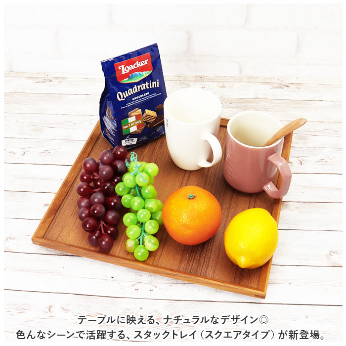 Amazon.co.jp: 木製トレー スクエア 正方形 19㎝ 3枚セット