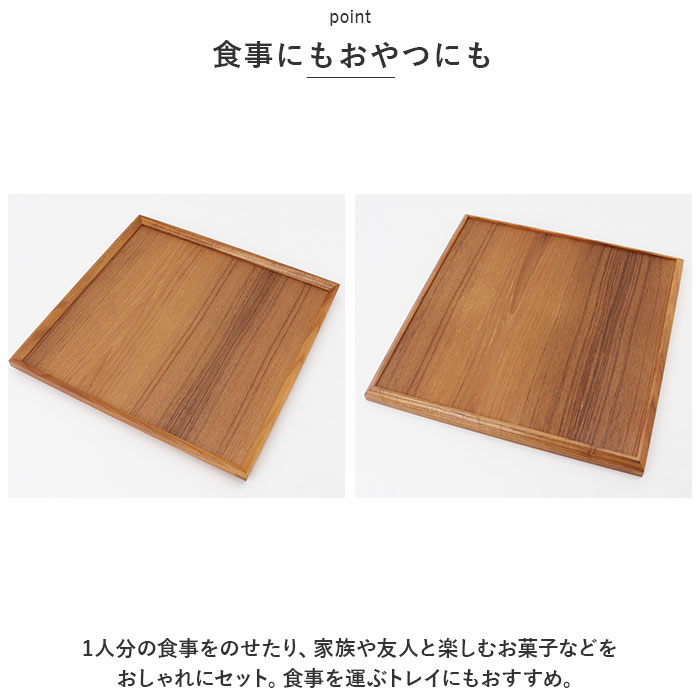 木製トレー スクエア　正方形19㎝　20枚セット‎ お家に彩り|•'-'•)و✧ 木製スクエアトレー 35cm x 26cm x2cm - メルカリ