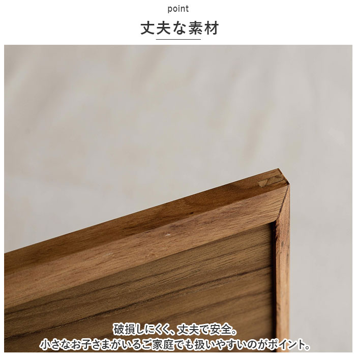 トレー 木製 通販 スタックトレイ スクエア トレイ 約 320×320mm お盆 おぼん チークトレー 正方形 お膳 プレート ウッドトレー カフェトレー おしゃれ トレー |  | 06