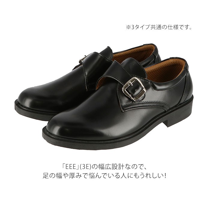 [max mara]モンクストラップ レースアップ レザーローファー ビジネスシューズ メンズ 通販 モンクストラップ レースアップ