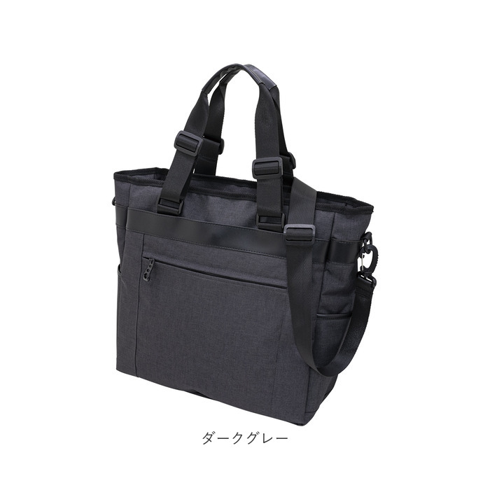 トート ショルダー 2way メンズ 通販 トートバッグ トートバック ショルダーバッグ ショルダーバック バッグ バック 鞄 かばん カバン 撥水 はっ水 | BACKYARD FAMILY | 18