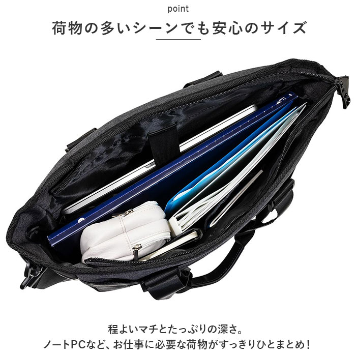 トート ショルダー 2way メンズ 通販 トートバッグ トートバック ショルダーバッグ ショルダーバック バッグ バック 鞄 かばん カバン 撥水 はっ水 | BACKYARD FAMILY | 04