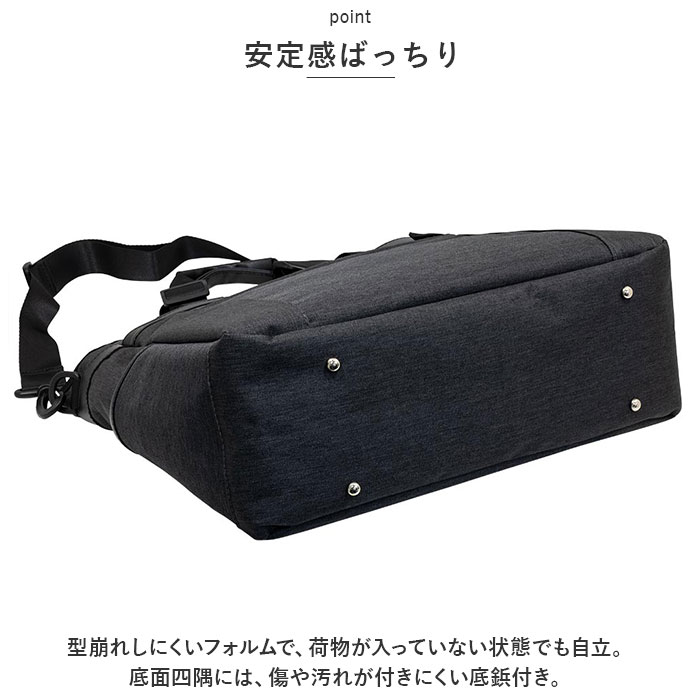 トート ショルダー 2way メンズ 通販 トートバッグ トートバック ショルダーバッグ ショルダーバック バッグ バック 鞄 かばん カバン 撥水 はっ水 | BACKYARD FAMILY | 07
