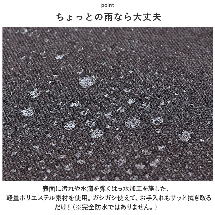 トート ショルダー 2way メンズ 通販 トートバッグ トートバック ショルダーバッグ ショルダーバック バッグ バック 鞄 かばん カバン 撥水 はっ水 | BACKYARD FAMILY | 08
