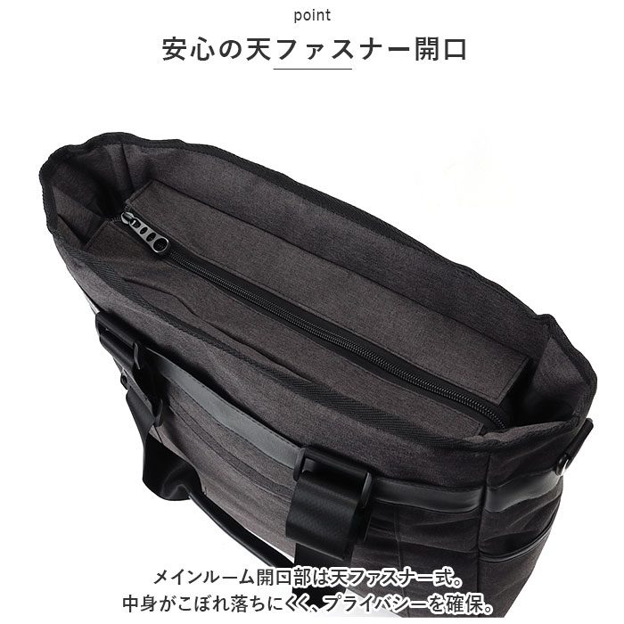 トート ショルダー 2way メンズ 通販 トートバッグ トートバック ショルダーバッグ ショルダーバック バッグ バック 鞄 かばん カバン 撥水 はっ水 | BACKYARD FAMILY | 09