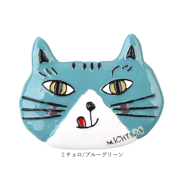 ブローチ 親指サイズ アニマル 通販 バッジ 親指サイズのブローチ アクセサリー ジュエリー 飾り 小さい 小さめ ミニ 動物 コンパクト かわいい 可愛い ブローチ |  | 22