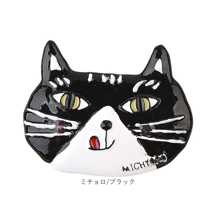 ブローチ 親指サイズ アニマル 通販 バッジ 親指サイズのブローチ アクセサリー ジュエリー 飾り 小さい 小さめ ミニ 動物 コンパクト かわいい 可愛い ブローチ |  | 23