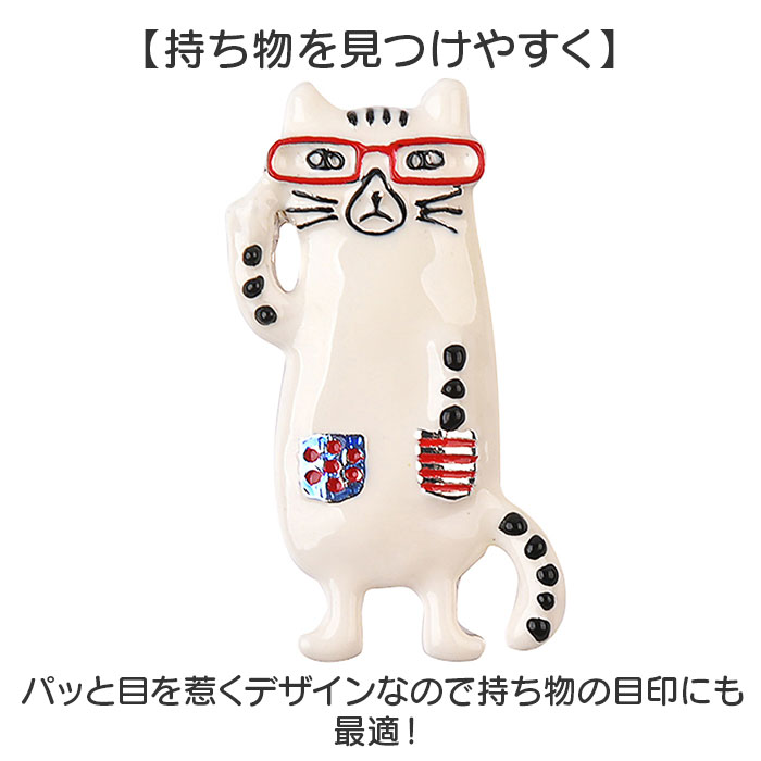 ブローチ 親指サイズ アニマル 通販 バッジ 親指サイズのブローチ アクセサリー ジュエリー 飾り 小さい 小さめ ミニ 動物 コンパクト かわいい 可愛い ブローチ |  | 14