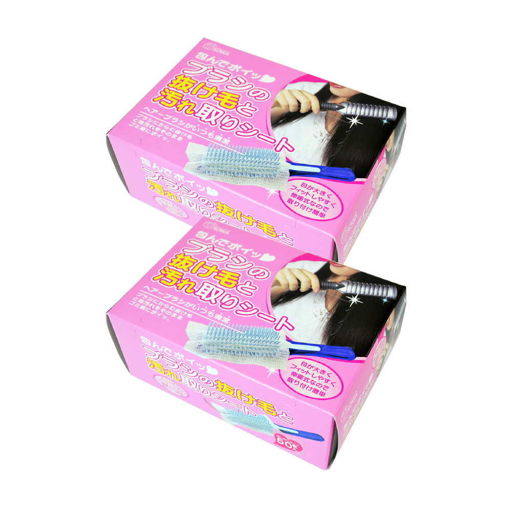 ヘアブラシ シート 50枚組 通販 日本製 包んでポイ ブラシの抜け毛と汚れ取りシート 不織布シート ブラシ用 ほこり取り ホコリ取り 埃取り ヘアケア ヘアブラシ |  | 01